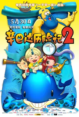 99久久精品免费精品国产